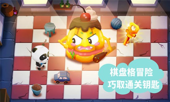 迷宫小镇手游ios版截图2