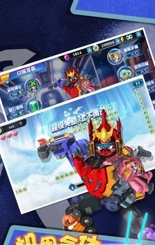 绝地求生蛋蛋小子无限金币版截图3