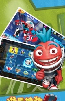 绝地求生蛋蛋小子无限金币版截图1