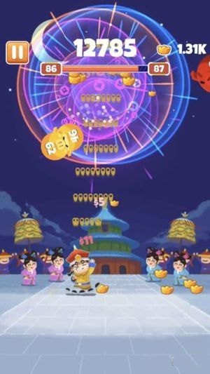 收钱吧皇上手机版截图3