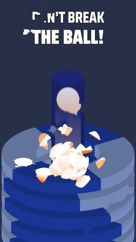 Hoop Smash安卓版截图3