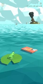 续行青蛙安卓版截图2