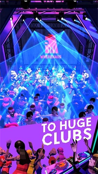 混音大师安卓版截图2