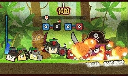 零食岛乐动节拍截图1