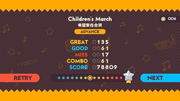 不可思议乐队手游正式版(Wonder Parade)截图4