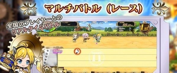 7Rhythm(ナナリズム)截图3