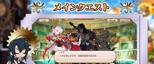 7Rhythm(ナナリズム)截图1