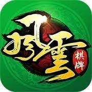 风云棋牌官方版