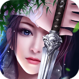 星月沧海破解版