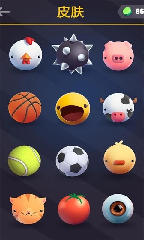 进击的弹珠中文安卓版截图1