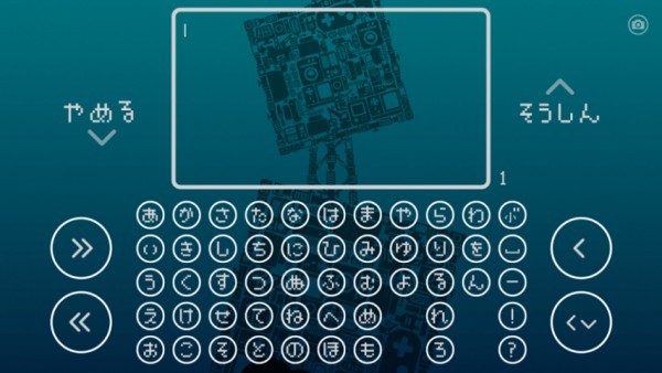 孤独的星球汉化版截图4