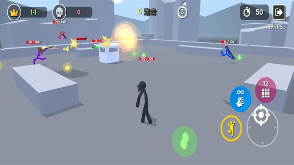 抖音弓箭手火柴人游戏截图2