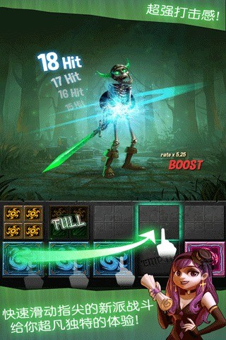 精灵传奇OL官方版截图3