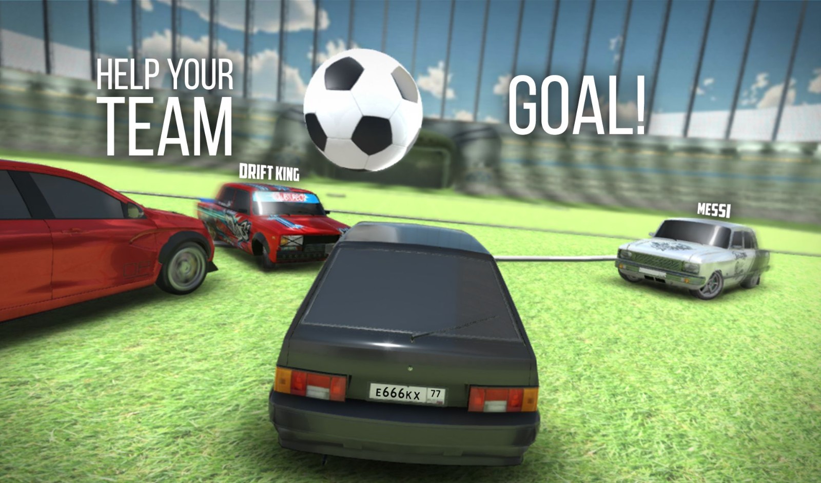 俄罗斯骑手Online最新版截图5