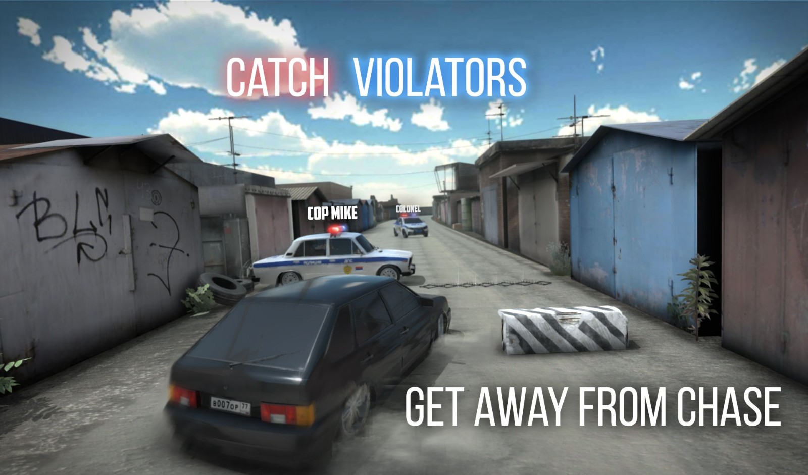 俄罗斯骑手Online最新版截图4