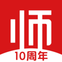 亿童幼师网校官方版