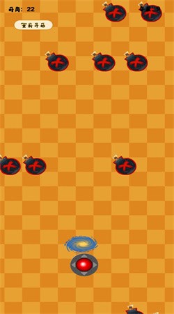 爆炸危机下载中文版截图2