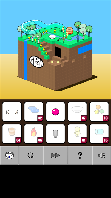 奇妙水世界最新版截图5