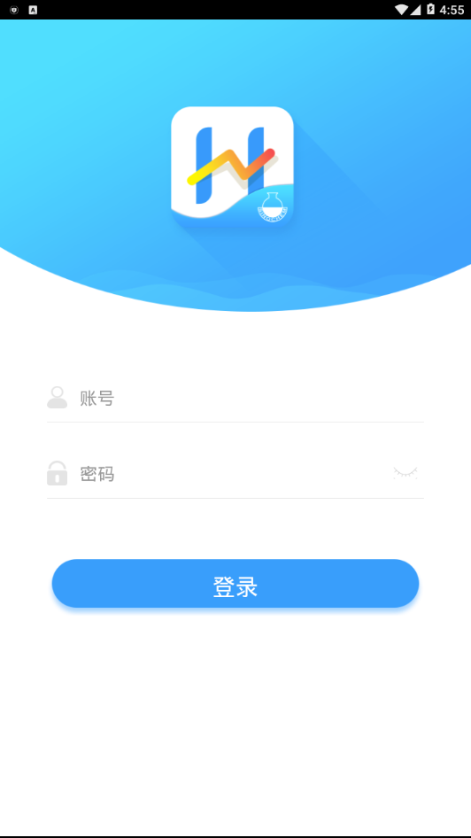 小化营销app截图3