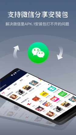 快牙app免费截图2