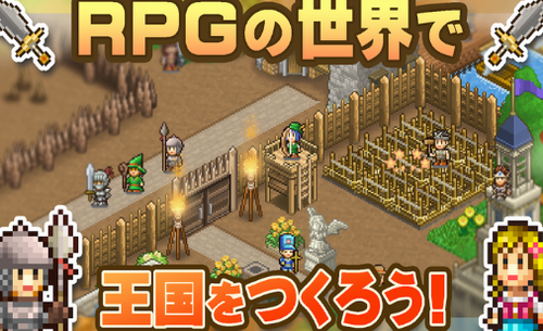 冒险之国岛游戏安卓版截图3