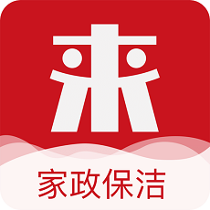 2026来人到家员工版