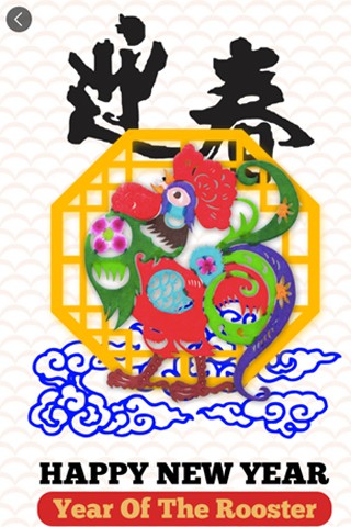 九云屏安卓最新版截图2