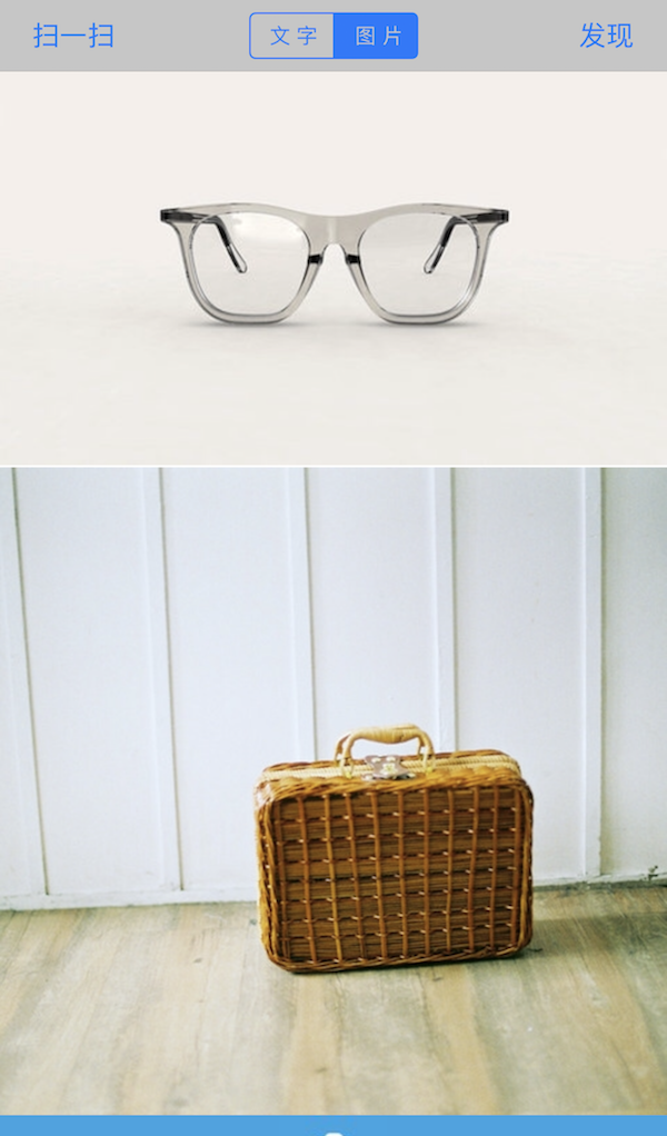 凉风有信手机版截图4