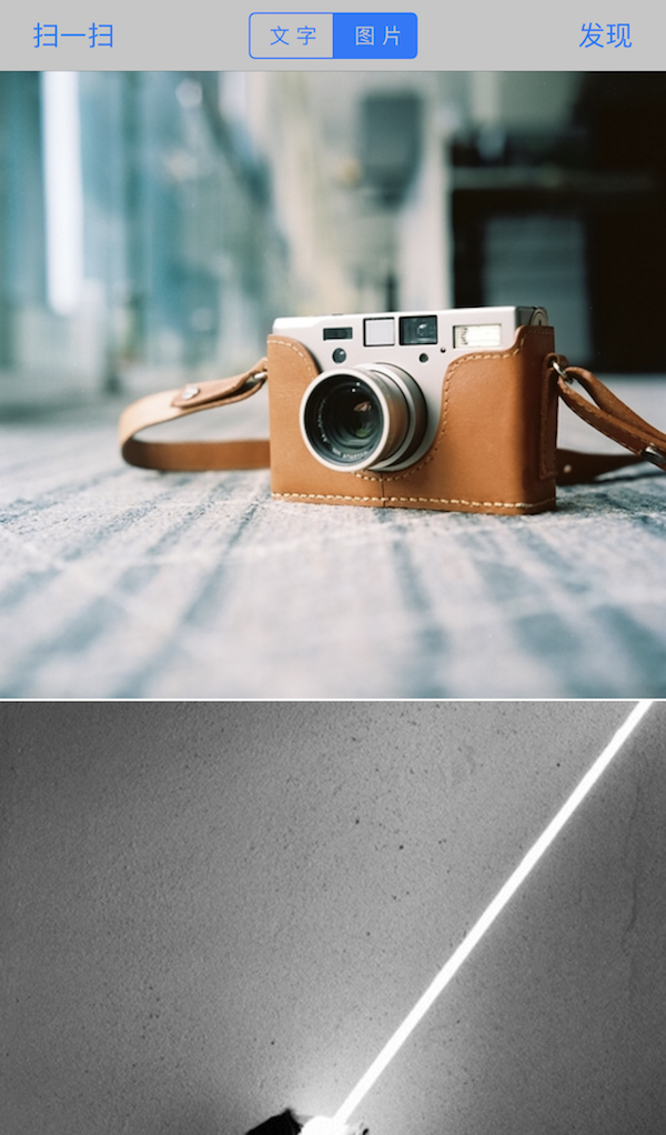 凉风有信手机版截图2