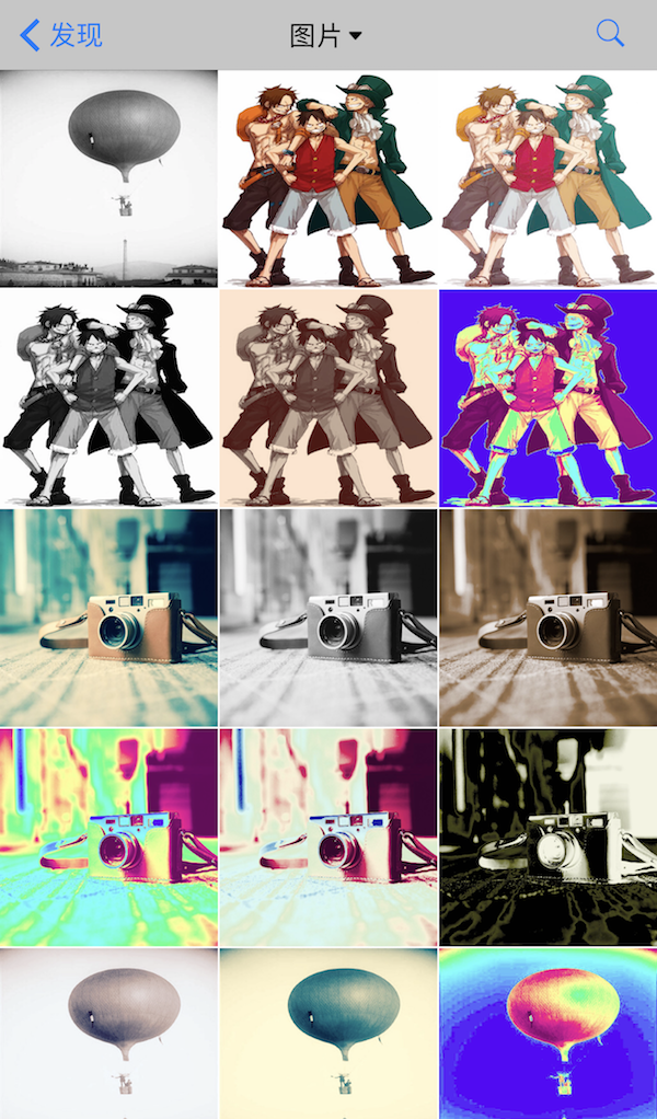 凉风有信手机版截图3