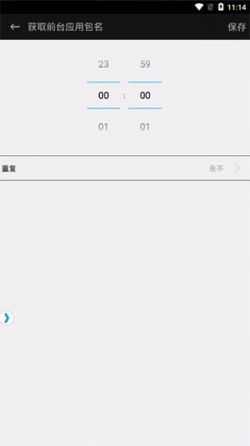 触动精灵脚本制作教程下载手机版