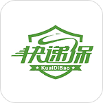 快递保价软件安卓版