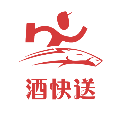 酒快送手机客户端