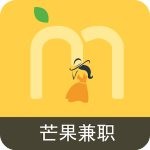 芒果兼职手机客户端