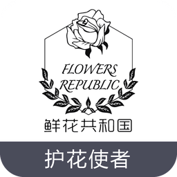 护花使者官网客户端