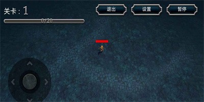 猎影传奇免费截图2