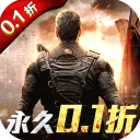 生化危城：跨服巅峰战