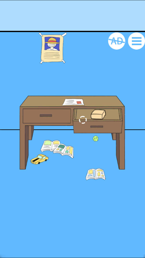 史上最坑白日梦最新版截图4