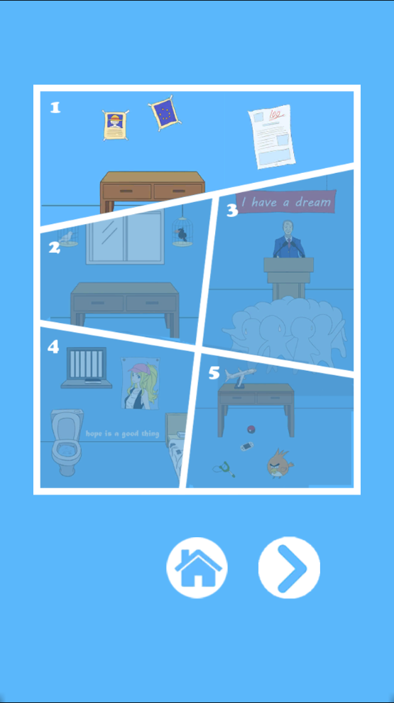 史上最坑白日梦最新版截图2