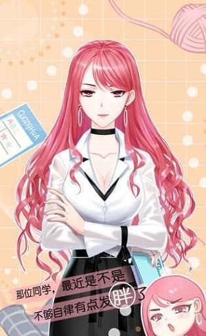 光影世界游戏最新版截图1