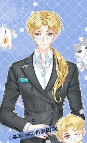 光影世界无限钻石免费版截图3