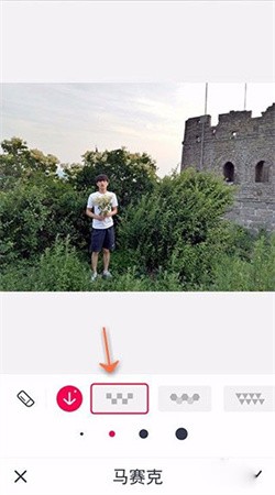 天天p图手机版免费截图4