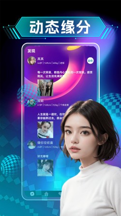 心田app免费截图2