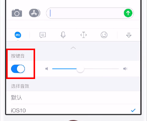 讯飞输入法小米版官网