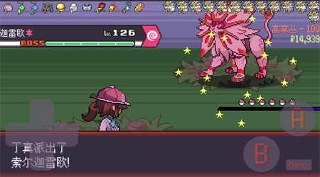 宝可梦肉鸽妖梦正版截图1