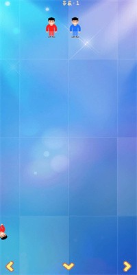 跃迁人生游戏最新版截图2