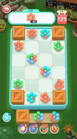 花儿物语合成下载手机版截图2