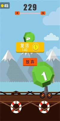 超级轰天炮手游官网截图3