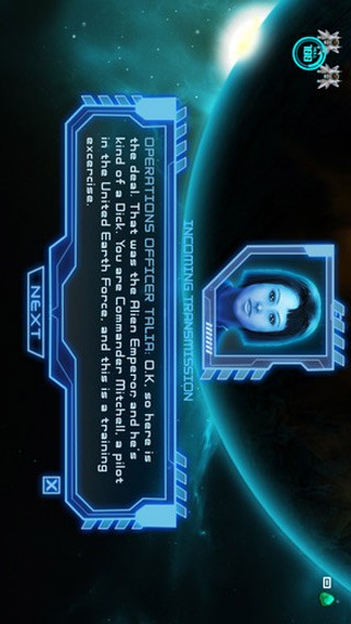 银河突击挑战官方版截图1