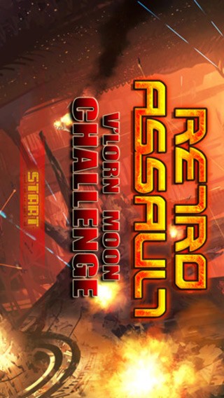 银河突击挑战官方版截图2